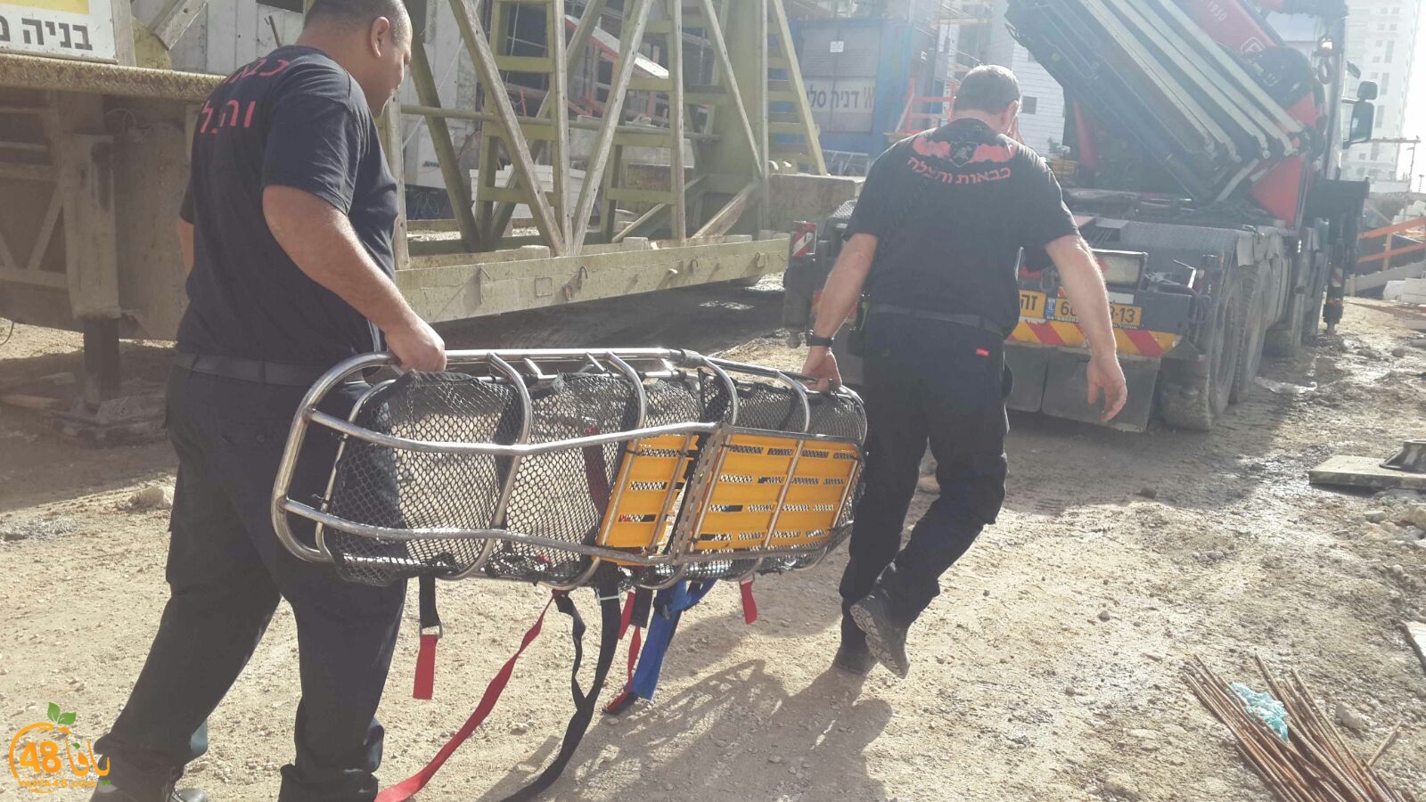 3amel ra2s el 3ee (8).jpg